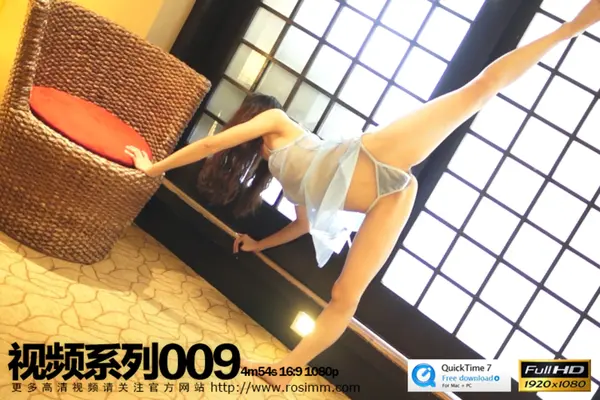 2013.10.14 视频NO.009 18